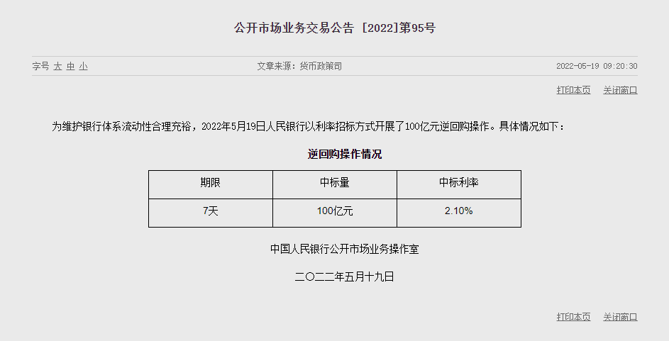 1652929145991262.png image.png